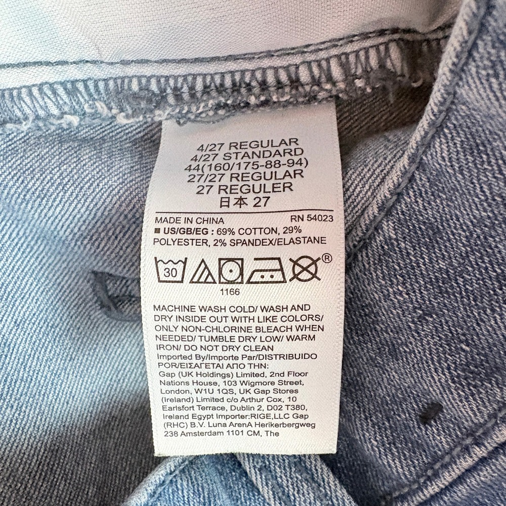 Gap High Rise Flare Jeans Women 4/27R Blue Excellent Sailor Button Detail - Picture 7 of 11